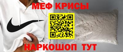 ALPHA PVP Коммунар