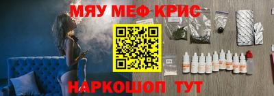 ALPHA PVP Коммунар