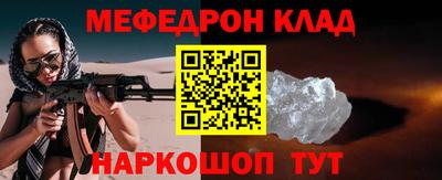 ALPHA PVP Коммунар