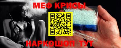 каннабис Комсомольск-на-Амуре