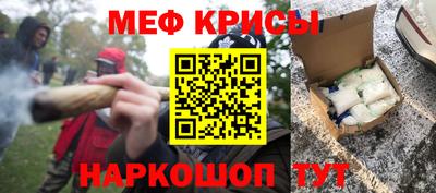 каннабис Комсомольск-на-Амуре