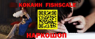 ALPHA PVP Коммунар