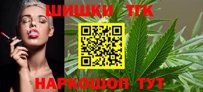 ALPHA PVP Коммунар