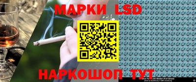 мдма Конаково