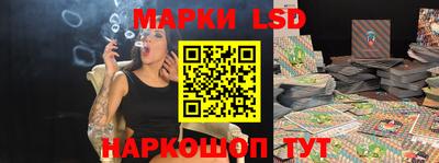 ALPHA PVP Коммунар