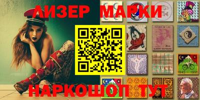 ALPHA PVP Коммунар