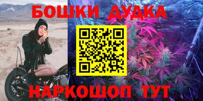 ALPHA PVP Коммунар