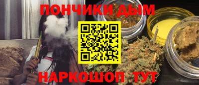 мдма Конаково