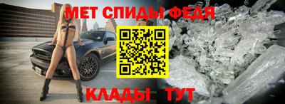 ALPHA PVP Коммунар