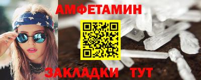 каннабис Комсомольск-на-Амуре