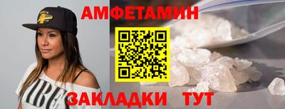 мдма Конаково