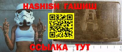ALPHA PVP Коммунар