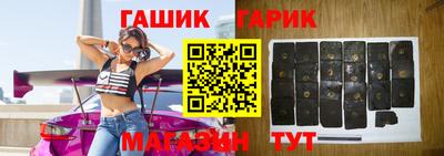 мдма Конаково