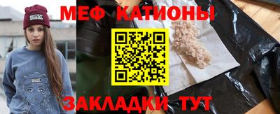 ALPHA PVP Коммунар