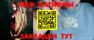 каннабис Комсомольск-на-Амуре